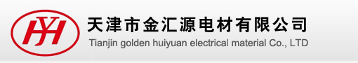 北京天一正認(rèn)證中心有限公司